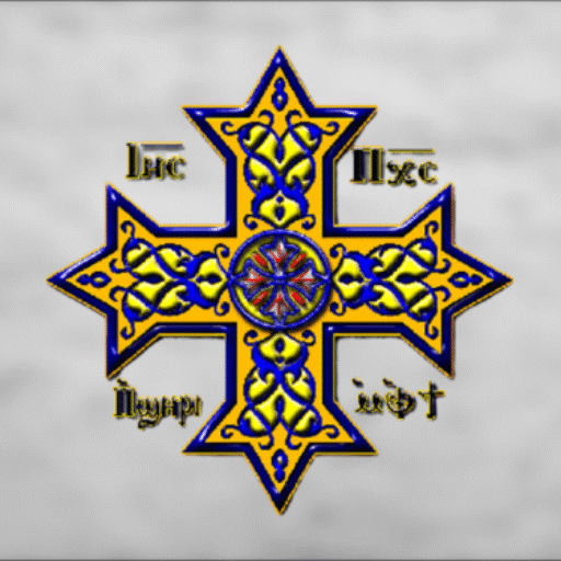 SKSAC